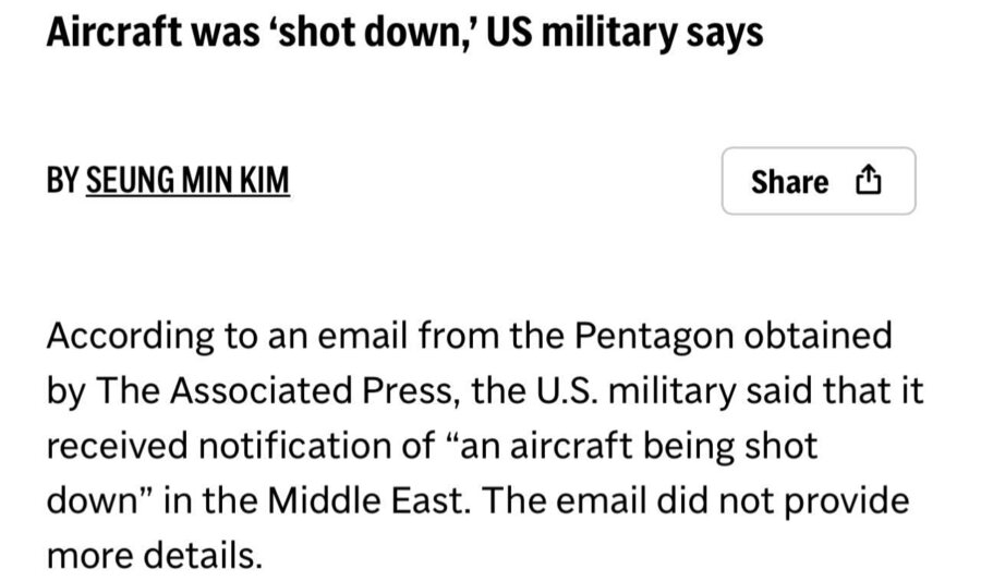 Οι ΗΠΑ διέσωσαν ένα μέλος του πληρώματος του F-15 που κατερρίφθη στο Ιράν – Συνεχίζονται οι έρευνες