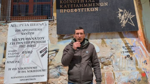 Κατέρρευσε ο απεργός πείνας για τα Προσφυγικά της λεωφόρου Αλεξάνδρας