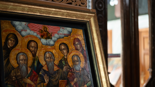 Γιορτή σήμερα 4 Απριλίου – Ποιοι γιορτάζουν | Εορτολόγιο