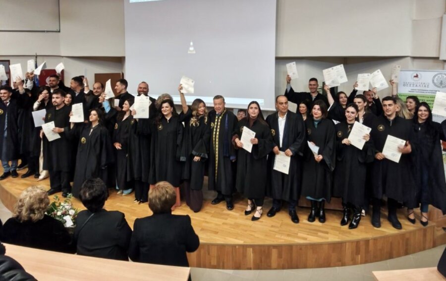 orkomosia-panep-thessalias