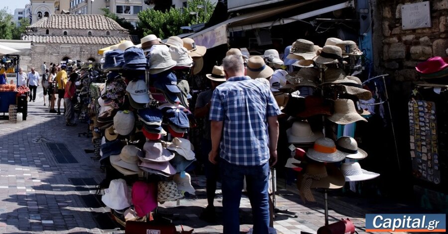 Ανοικτά τα καταστήματα την Κυριακή