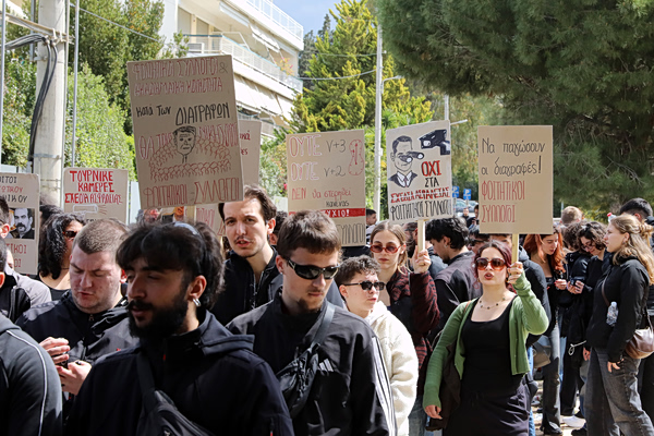 Σύνοδος Πρυτάνεων: «Όχι» των φοιτητών σε ιδιωτικά ΑΕΙ και διαγραφές
