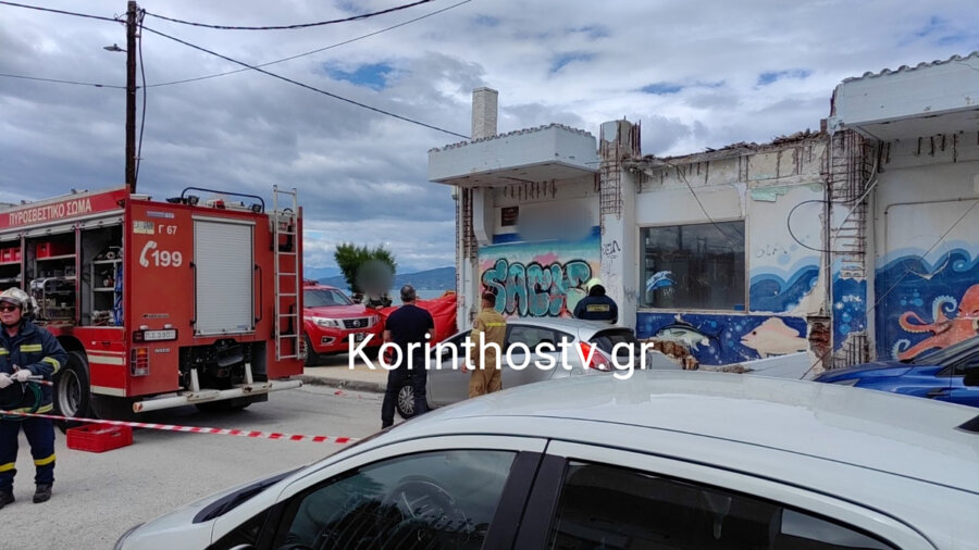 Τραγωδία στην Κόρινθο: Μπαλκόνι κατέρρευσε και σκότωσε μία γυναίκα - Τραυματίστηκαν τα παιδιά της