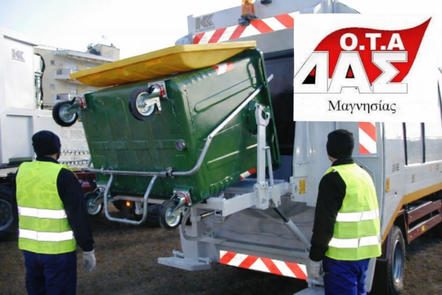 file-000000008c94724393e3d48f20cbc23c