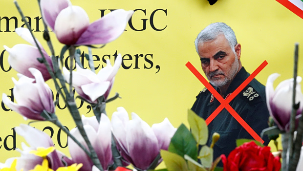 Αμερικανοί πράκτορες συνέλαβαν την ανιψιά του Ιρανού στρατηγού Κασέμ Σολεϊμανί και την κόρη της