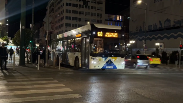 Τροχαίο στον Πειραιά - Μάχη να κρατηθεί στη ζωή δίνει ο 17χρονος που παρασύρθηκε από αστικό λεωφορείο