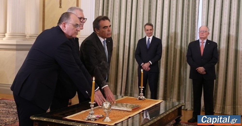 Ορκίστηκαν οι νέοι Υπουργοί της Κυβέρνησης