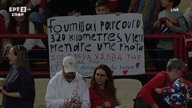 Το μυστικό δεν είναι ο καφές, αλλά η στιγμή – Τι δείχνουν οι έρευνες