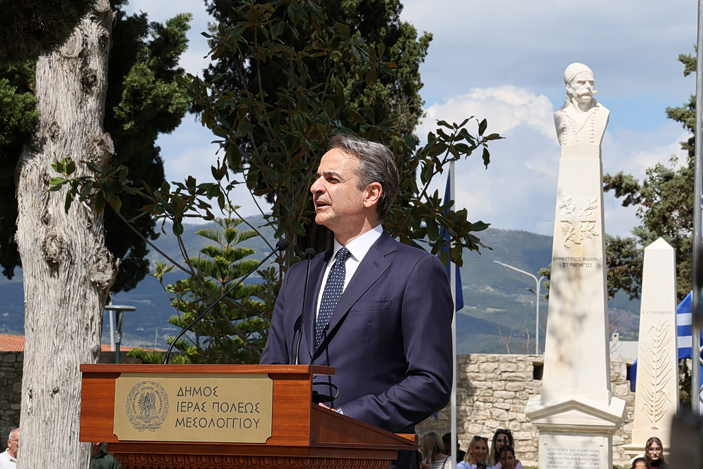 Μητσοτάκης από Μεσολόγγι: «Και εμείς πραγματοποιούμε τη δικιά μας έξοδο από μία Ελλάδα χαμηλών προσδοκιών»