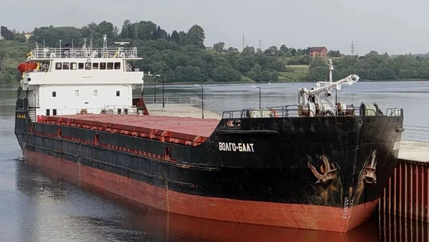 Ρωσία: Ένας νεκρός και δύο αγνοούμενοι μετά από βύθιση πλοίου που μετέφερε σιτάρι στην Αζοφική Θάλασσα