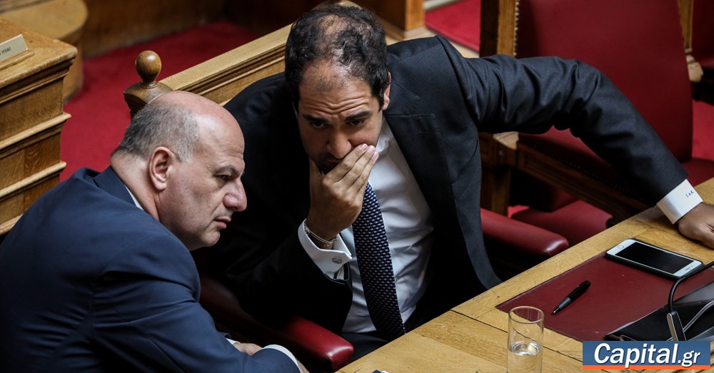 Άρση της βουλευτικής τους ασυλίας ζητούν Τσιάρας και...