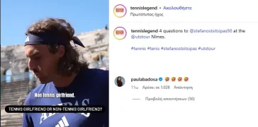 Στέφανος Τσιτσιπάς: Η Paula Badosa έβαλε τα γέλια με την απάντησή του στο τι συντρόφους προτιμάει