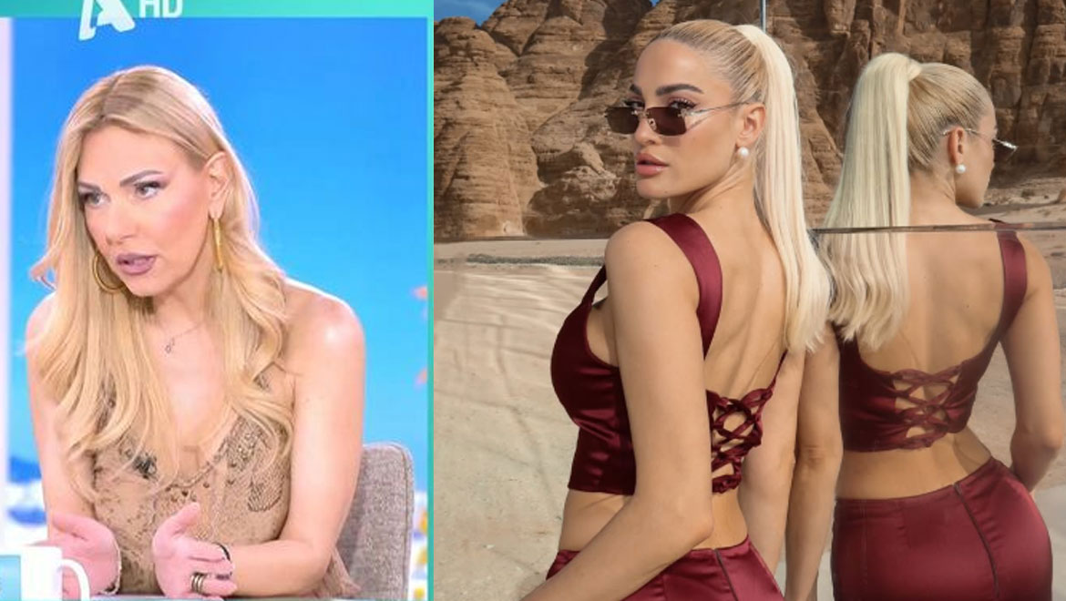 Τίνα Μεσσαροπούλου για Ιωάννα Τούνη: «Από την αρχή έχει κρατήσει τα προσχήματα, αλλά το Σάββατο βγήκε με το baby doll»