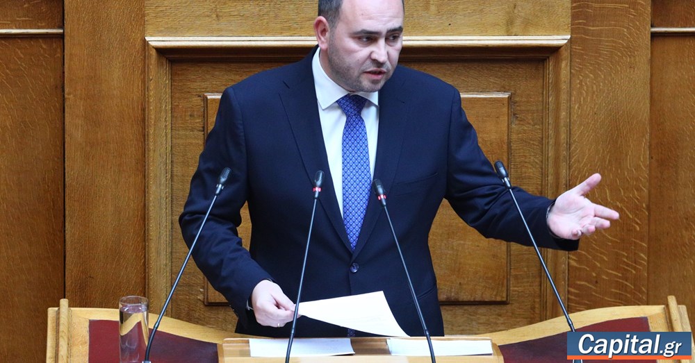 Λ. Βασιλειάδης: Ζητά άρση ασυλίας για την υπόθεση ΟΠΕΚΕΠΕ