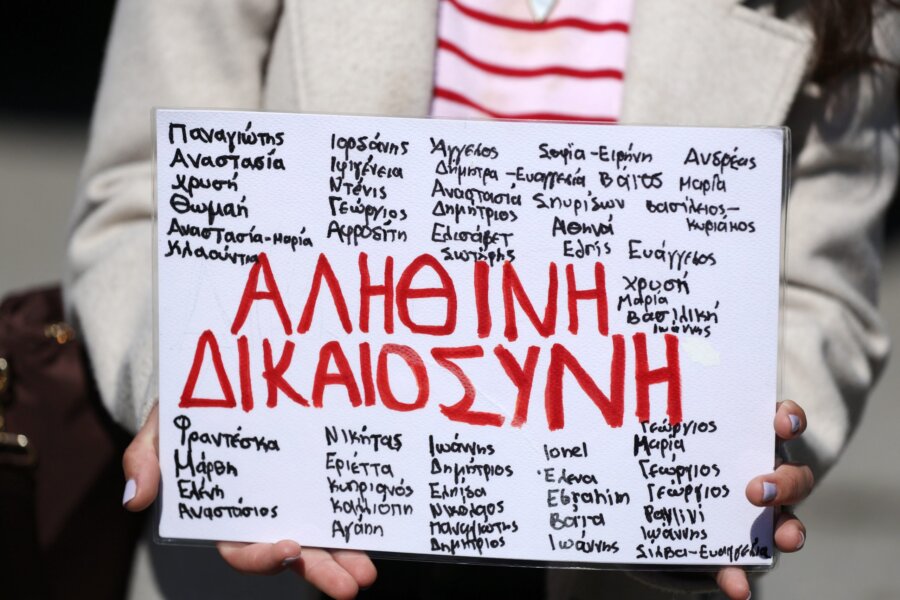 ÓÕÃÊÅÍÔÑÙÓÇ ÄÉÁÌÁÑÔÕÑÉÁÓ ÅÎÙ ÁÐÏ ÔÏ ×ÙÑÏ ÐÏÕ ÄÉÅÎÁÃÅÔÁÉ Ç ÄÉÊÇ ÃÉÁ ÔÏ ÄÕÓÔÕ×ÇÌÁ ÔÙÍ ÔÅÌÐÙÍ