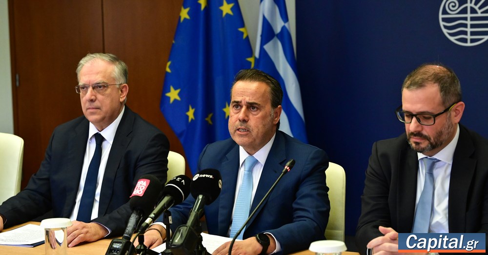 Πακέτο 300 εκατ. ευρώ για το ενεργειακό της βιομηχανίας