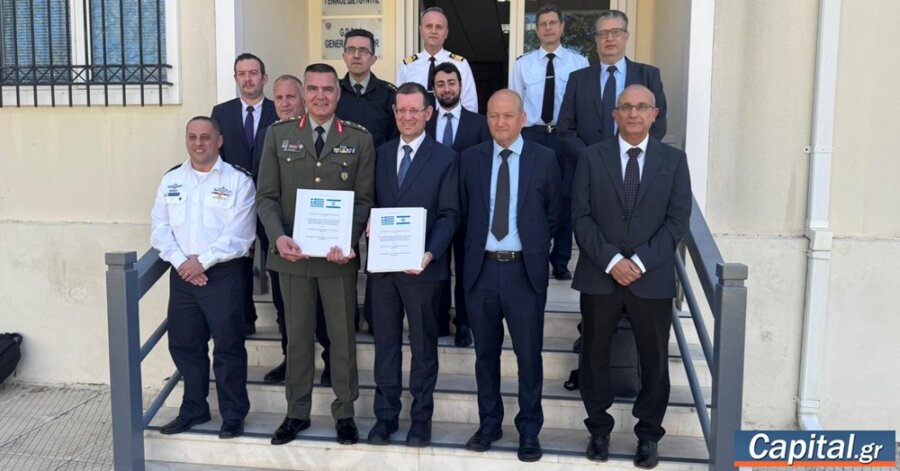 Η Ελλάδα προμηθεύεται το ισραηλινό πυραυλικό σύστημα PULS σε μια συμφωνία...