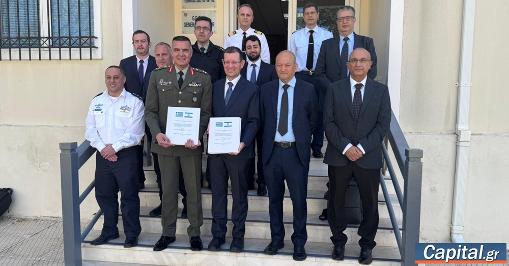 Η Ελλάδα προμηθεύεται το ισραηλινό πυραυλικό σύστημα PULS σε μια συμφωνία...