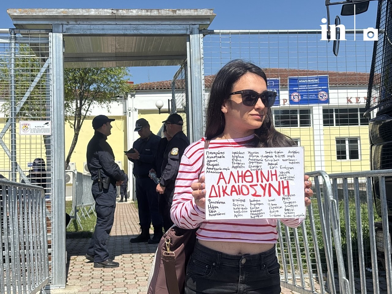 Να προσέλθουν οι κατηγορούμενοι στη δίκη για τα Τέμπη ζήτησαν συγγενείς - Το Δημόσιο θα υποστηρίξει την κατηγορία