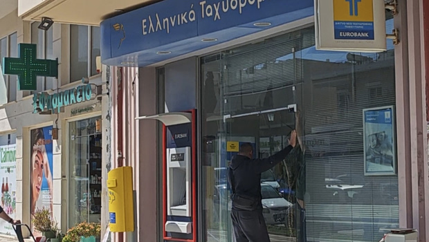 Ένοπλη ληστεία σε κατάστημα ΕΛΤΑ στον Μαραθώνα