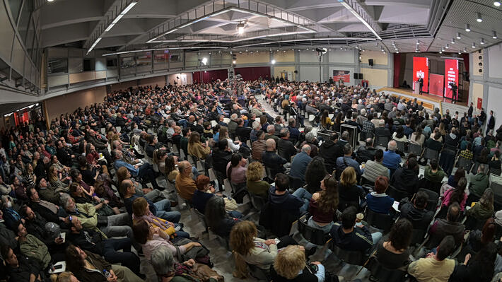 Τουντέχ Ιράν ΣΕΦ