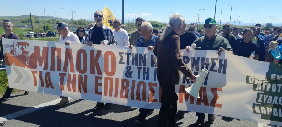 0c1772a9-4418-419b-bc6f-2bc2a18eeb90