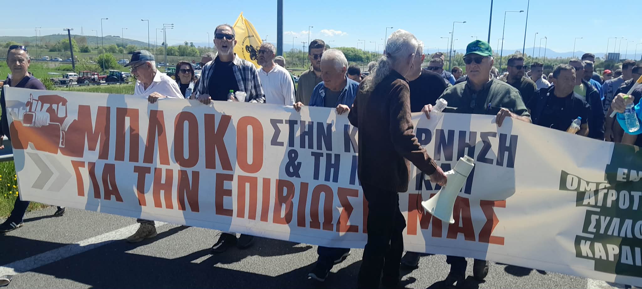 0c1772a9-4418-419b-bc6f-2bc2a18eeb90