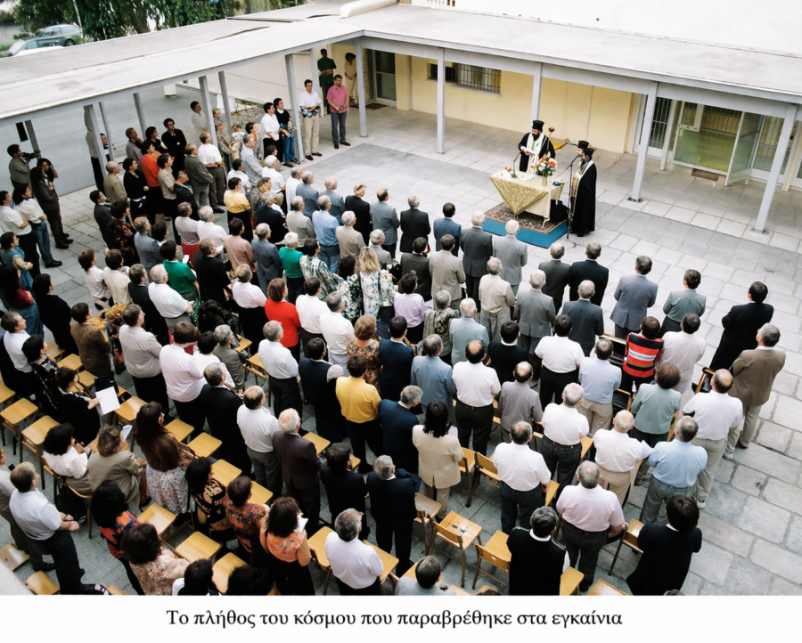 1d6d3969-ad77-4e53-bb3a-f78f152e636c