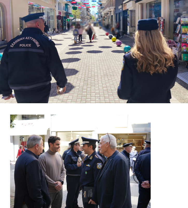 endooikogeneiaki-via-2