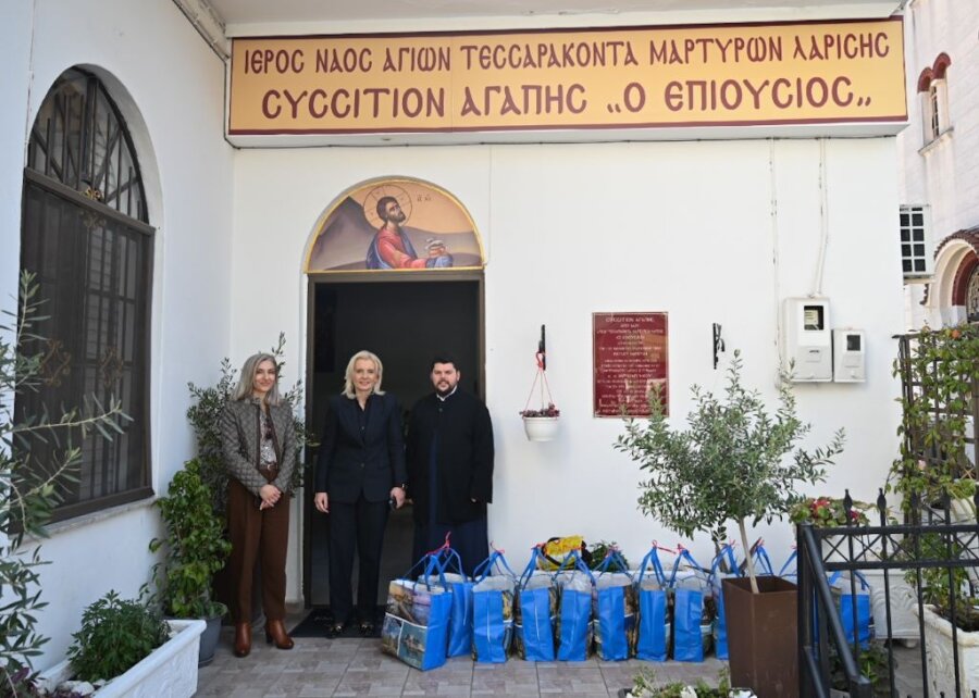 1-syssitia-agion-tessarakonta-martyron