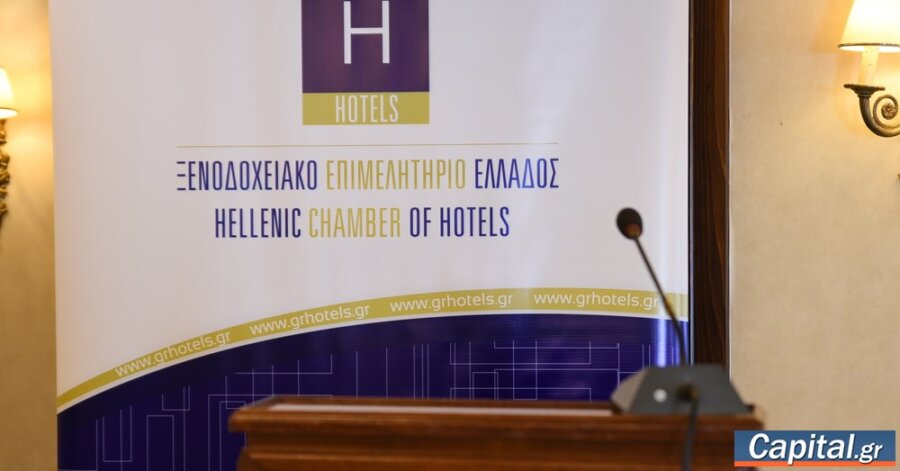 Χαιρετίζει την απόφαση-ορόσημο για τη διαφάνεια στη διαδικτυακή αγορά...