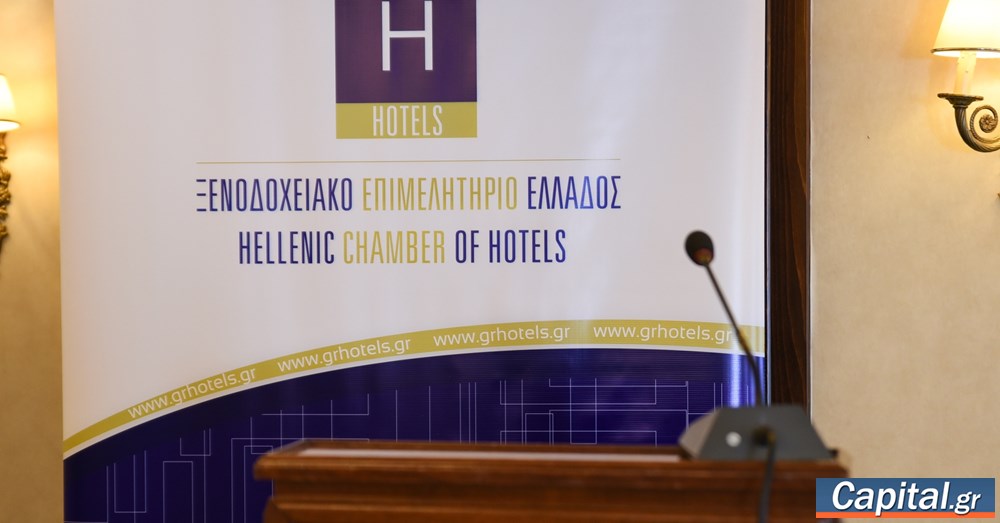 Χαιρετίζει την απόφαση-ορόσημο για τη διαφάνεια στη διαδικτυακή αγορά...