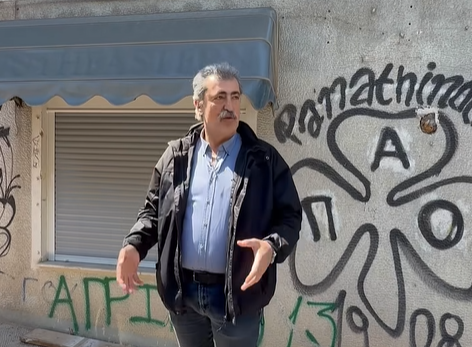 Πολάκης: «Αυτοψία» στο… campus του Λαζαρίδη στου Γκύζη  – «Δείτε την κουζίνα»