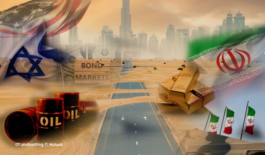 Μέση Ανατολή