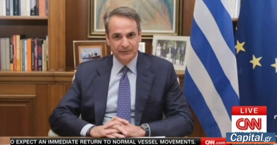 Η διεθνής κοινότητα δεν θα δεχτεί διόδια στα Στενά...