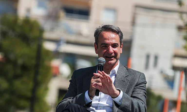 Μητσοτάκης