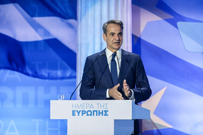 Μητσοτάκης