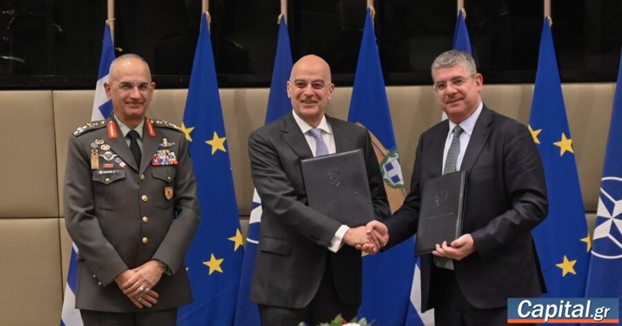 Προγραμματική συμφωνία με την ΕΤΕπ για ενεργειακή αναβάθμιση...