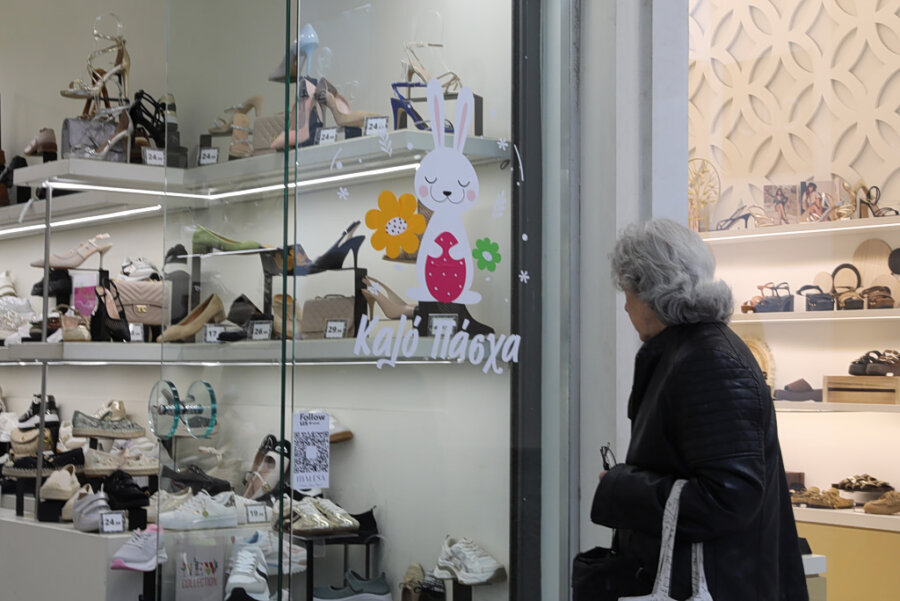 Fuel Pass: Στα ΚΕΠ όταν «κολλάει» η πλατφόρμα – Πού εντοπίζονται οι δυσκολίες