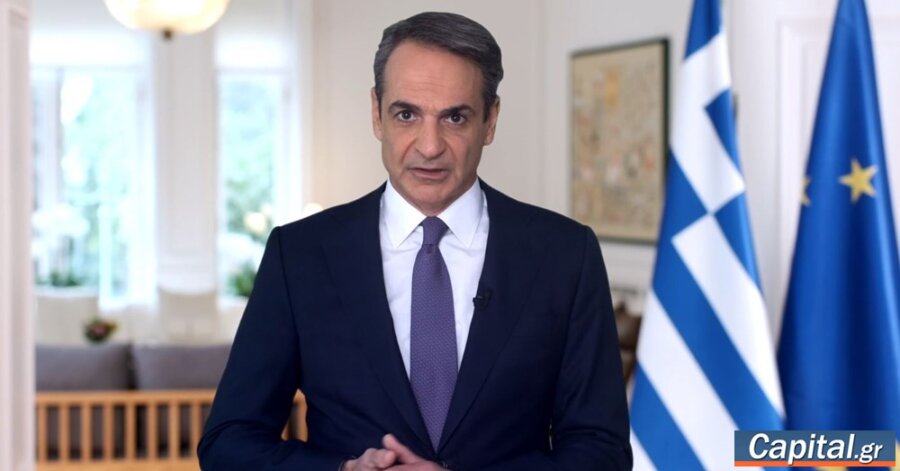 Εισηγούμαι μετά τις εκλογές του 2027 το ασυμβίβαστο υπουργού...