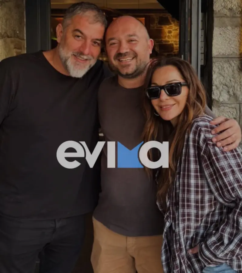 Δέσποινα Βανδή - Βασίλης Μπισμπίκης: Η απόδραση στη Χαλκίδα και η φωτογραφία σε γνωστό ουζερί