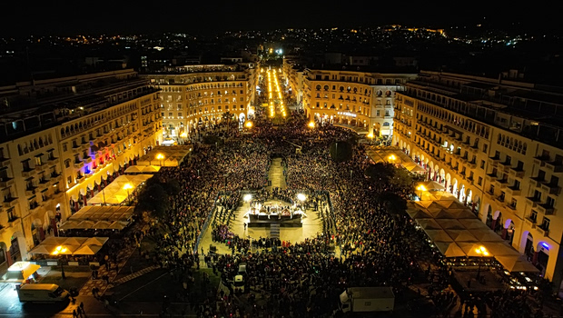Συνάντηση πέντε Επιταφίων σήμερα στην πλατεία Αριστοτέλους στη Θεσσαλονίκη