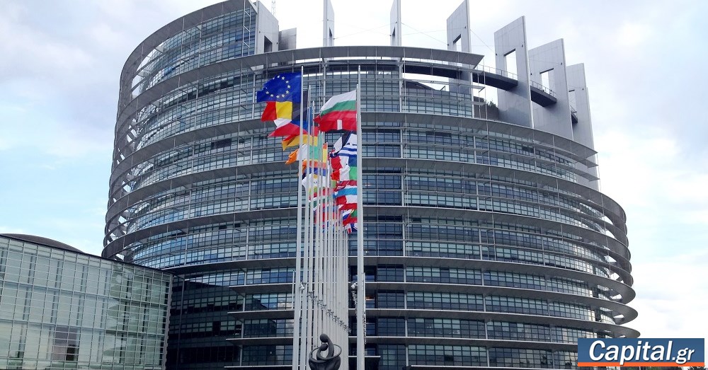 Η ΕΕ να δράσει άμεσα για την προστασία της...