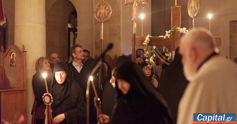 Την Ακολουθία και Περιφορά του Επιταφίου στα Χανιά παρακολούθησε ο...