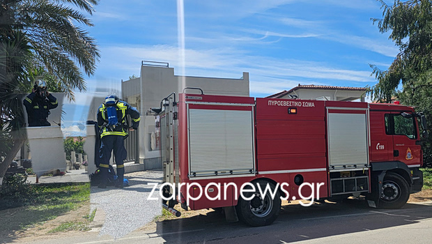Χανιά: Αναστάτωση σε ξενοδοχείο από φωτιά σε υπόγειο χώρο - Εκκενώθηκε προληπτικά