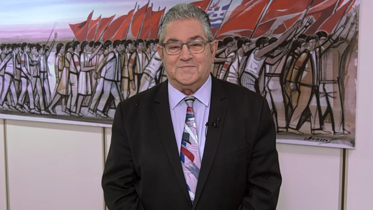 Κουτσούμπας