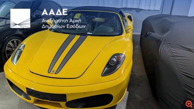 ΑΑΔΕ: Δεσμεύτηκαν 229 πολυτελή ΙΧ με ξένες πινακίδες μεταξύ των οποίων Ferrari, Bentley, Jaguar