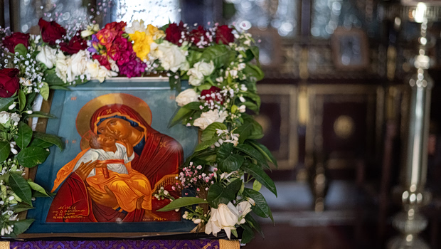 Γιορτή σήμερα 12 Απριλίου – Ποιοι γιορτάζουν | Εορτολόγιο