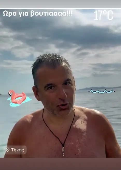 Ο Γιώργος Λιάγκας κάνει τις βουτιές του στην Τήνο και στέλνει τις ευχές του!