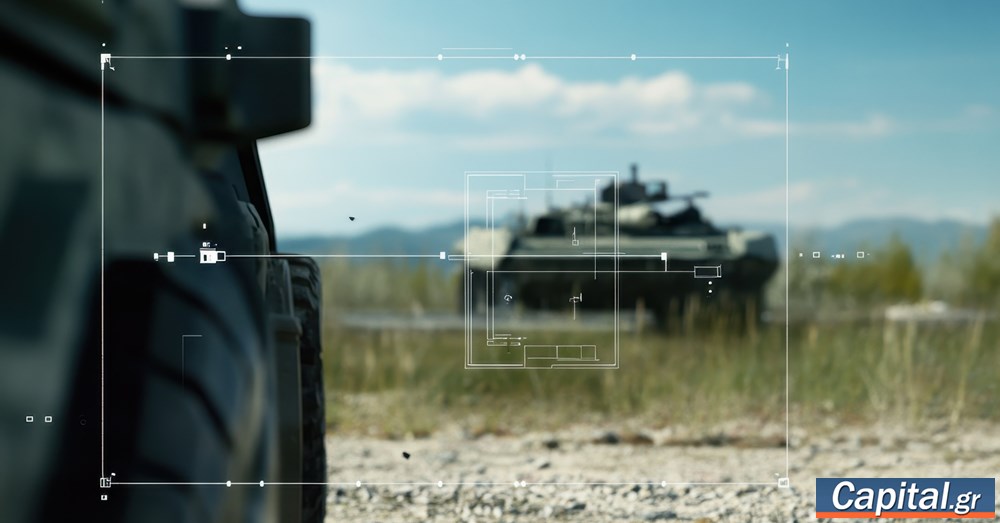 Πάνω από 180 εκατ. από κονδύλια της ΕΕ στην Ελλάδα για αμυντική...